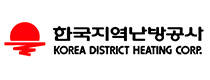한국지역난방공사 중앙지사